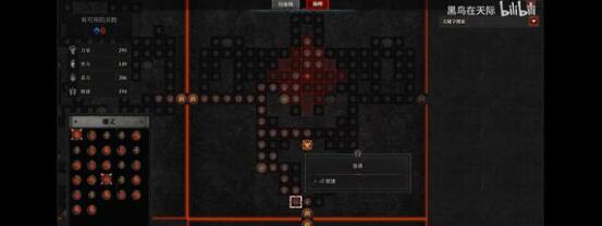 暗黑4动物园风德BD搭配什么比较厉害