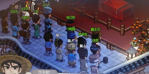 大侠立志传剑修内功要怎么搭配