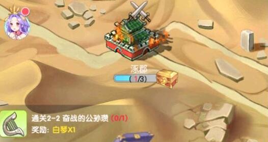 百万妖姬2023兑换码有哪些