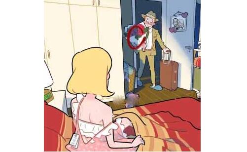 看不见的真相浪漫背后怎么快速过关