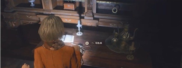 生化危机4重制版第9章·图书室(阿什莉)图文攻略