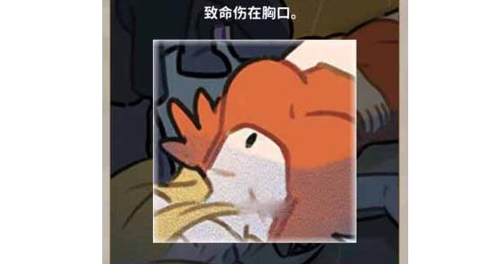 看不见的真相钟声悬案怎么快速过关