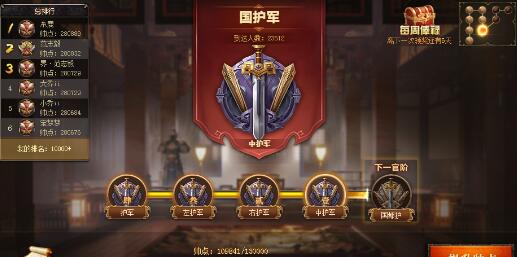 三国杀2023激活码有哪些