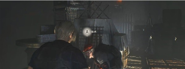 生化危机4重制版第11章·初遇克劳萨BOSS图文攻略