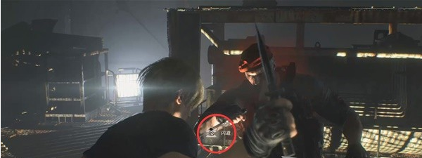 生化危机4重制版第11章·初遇克劳萨BOSS图文攻略