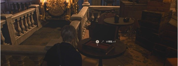 生化危机4重制版第11章·王座厅、悬赏任务·萨拉扎家族之耻图文攻略