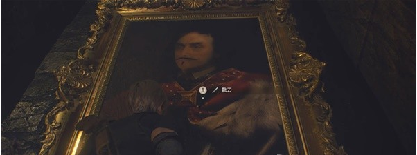 生化危机4重制版第11章·王座厅、悬赏任务·萨拉扎家族之耻图文攻略