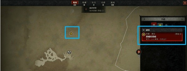 暗黑破坏神4新手入门指南