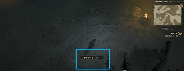 暗黑破坏神4新手入门指南