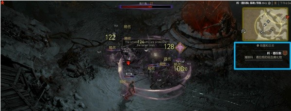 暗黑破坏神4新手入门指南