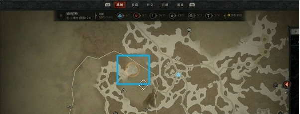 暗黑破坏神4新手入门指南