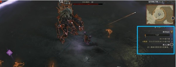 暗黑破坏神4新手入门指南