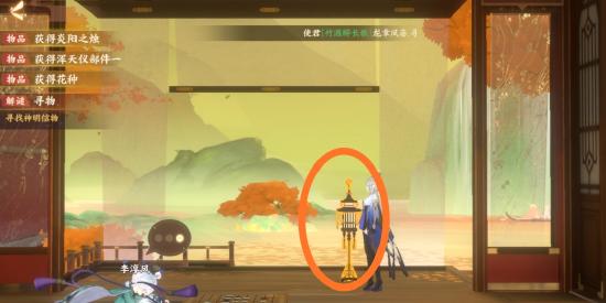 忘川风华录辰星之棋解密攻略