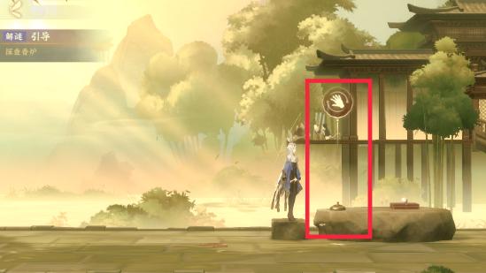 忘川风华录和鸣之琴解密攻略