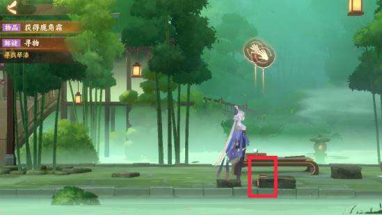 忘川风华录和鸣之琴解密攻略