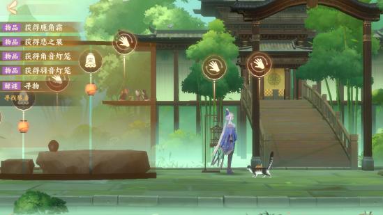 忘川风华录和鸣之琴解密攻略
