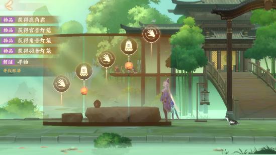 忘川风华录和鸣之琴解密攻略