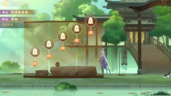 忘川风华录和鸣之琴解密攻略