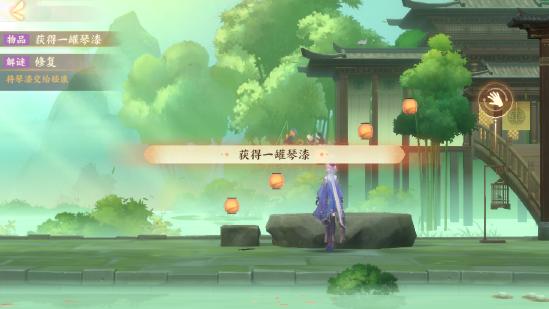 忘川风华录和鸣之琴解密攻略