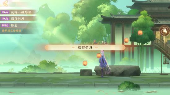 忘川风华录和鸣之琴解密攻略