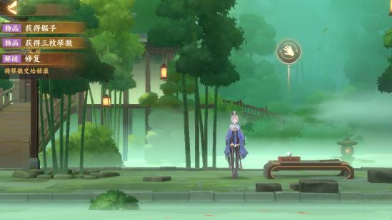 忘川风华录和鸣之琴解密攻略