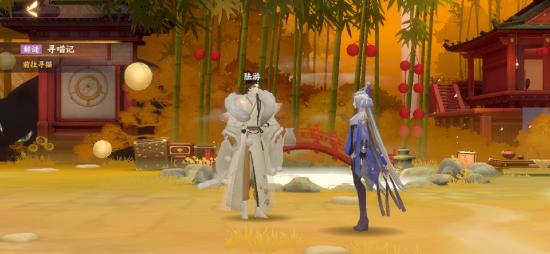 忘川风华录寻喵记解密攻略