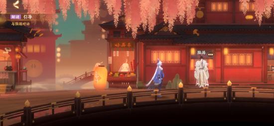 忘川风华录寻喵记解密攻略