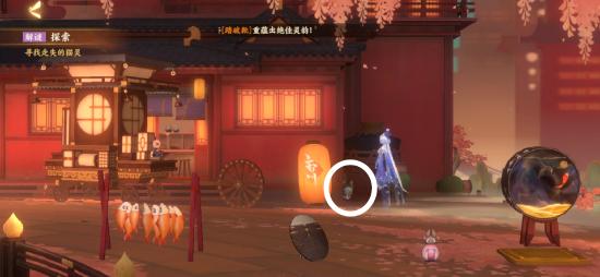 忘川风华录寻喵记解密攻略