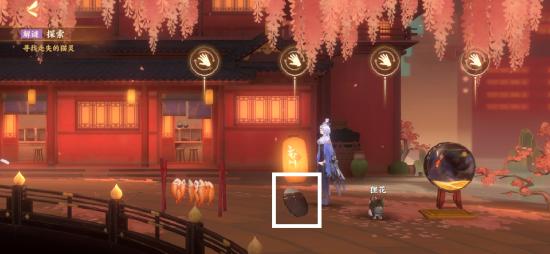 忘川风华录寻喵记解密攻略