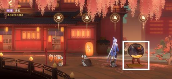 忘川风华录寻喵记解密攻略