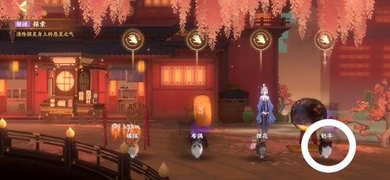 忘川风华录寻喵记解密攻略