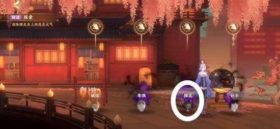 忘川风华录寻喵记解密攻略