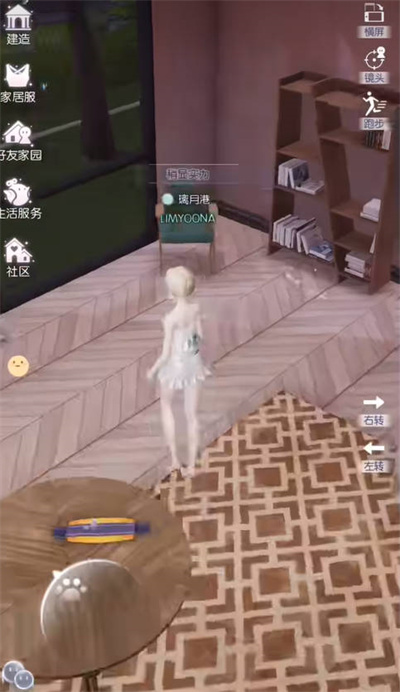 以闪亮之名代言大赛活动怎么完成