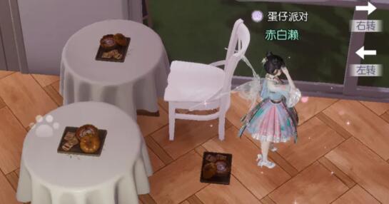 以闪亮之名钻石怎么使用