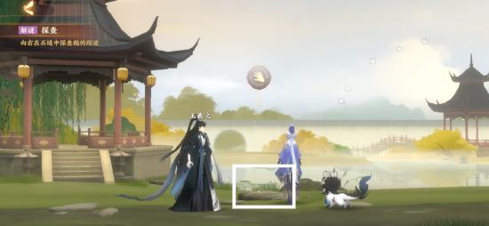 忘川风华录觅鹅踪解密攻略