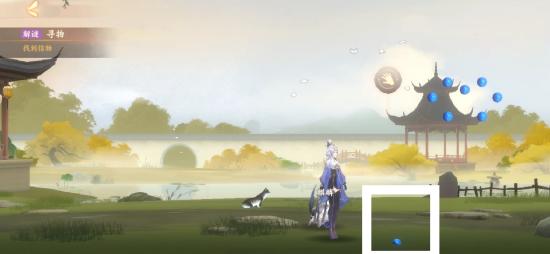 忘川风华录觅鹅踪解密攻略