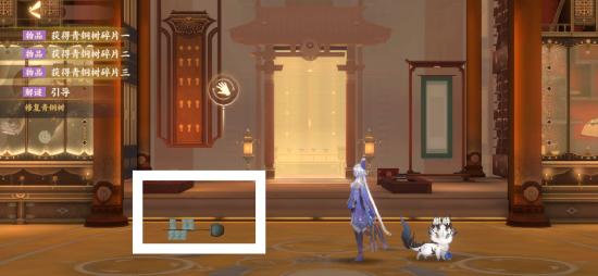 忘川风华录觅鹅踪解密攻略