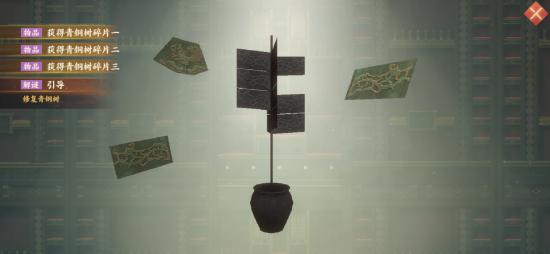 忘川风华录觅鹅踪解密攻略