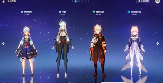 原神神鹤万心阵容要怎么搭配