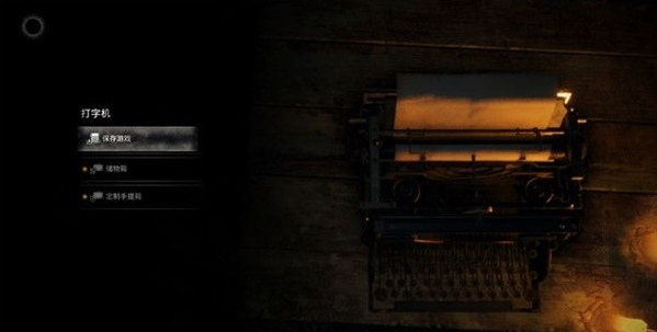 生化危机4重制版第一章·进入村庄收集攻略