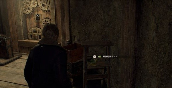 生化危机4重制版第一章·风车收集攻略