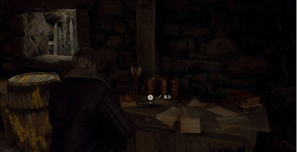 生化危机4重制版第一章·风车收集攻略