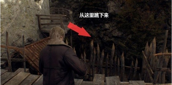 生化危机4重制版第一章·风车收集攻略