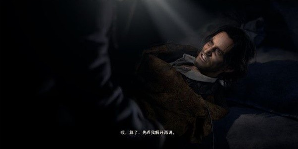 生化危机4重制版第一章·河岸收集攻略