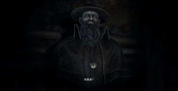 生化危机4重制版第一章·河岸收集攻略