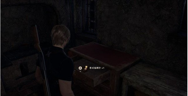 生化危机4重制版第三章·教堂收集攻略