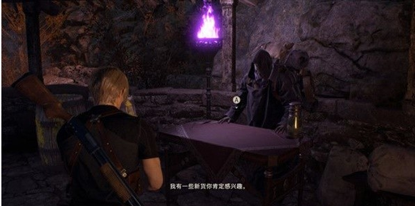 生化危机4重制版第三章·教堂收集攻略