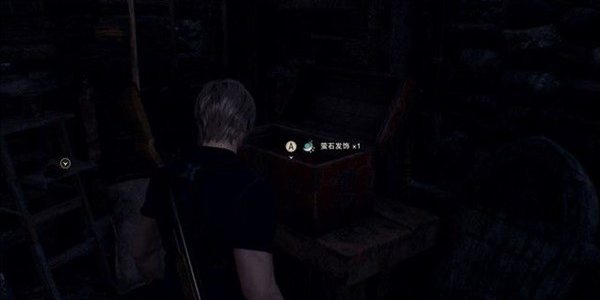 生化危机4重制版第三章·教堂收集攻略