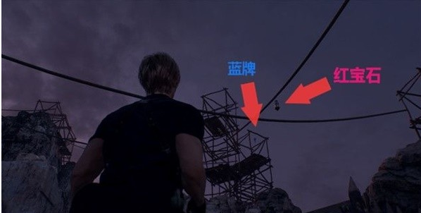 生化危机4重制版第三章·采石场收集攻略