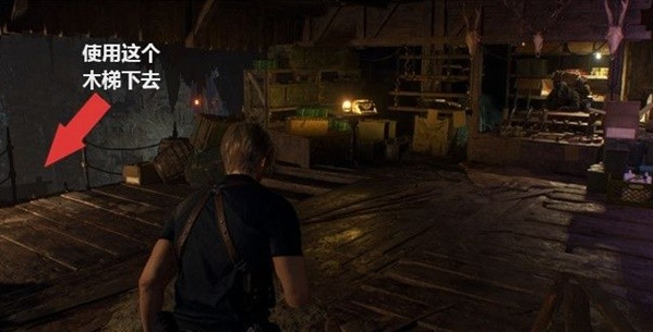 生化危机4重制版第三章·采石场收集攻略